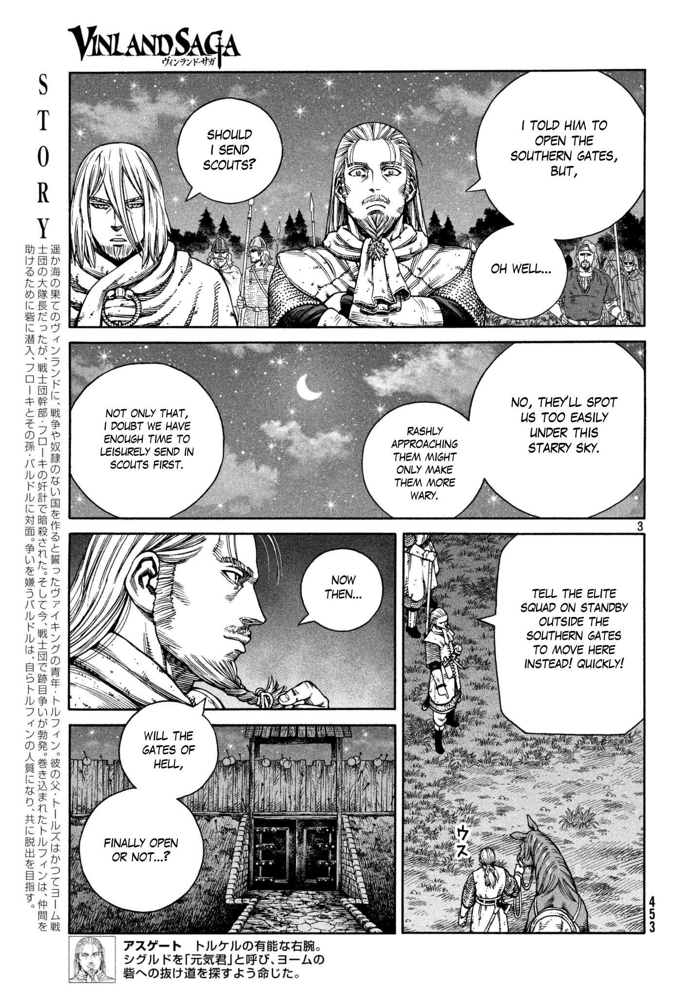 Vinland Saga, Chapter 151 image 03